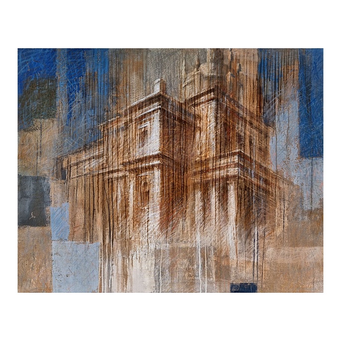 Дождь над Вечностью