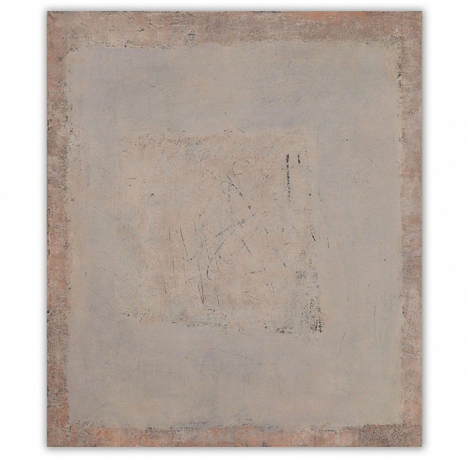 Оттенки Дзен I