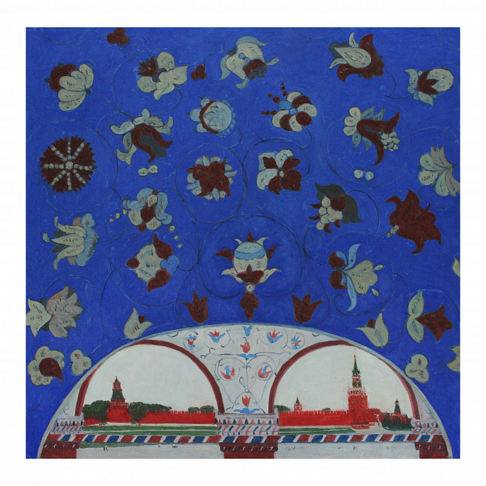 Сады земные