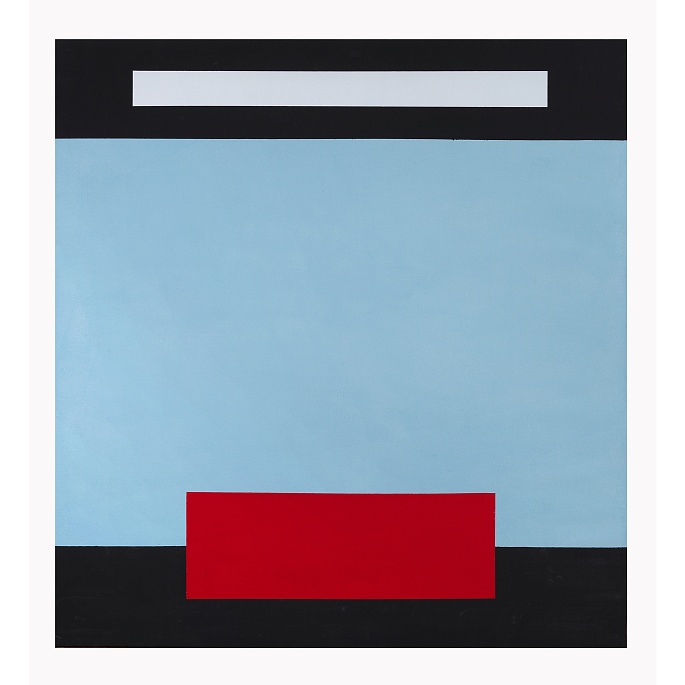 Без названия II