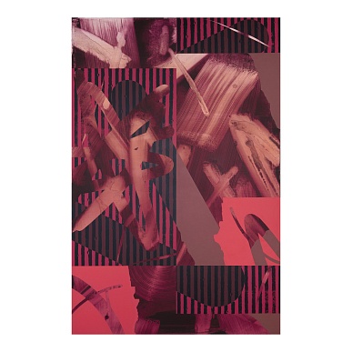 Red Interference