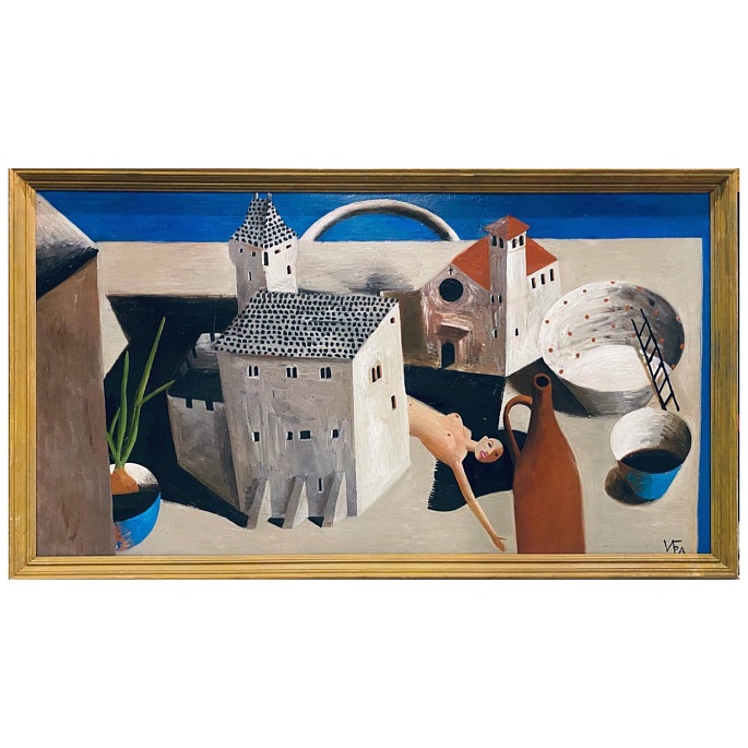 Вечер без Ромео (Не пей вина, Гертруда)