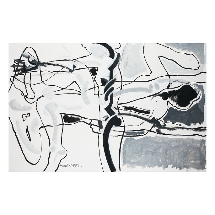 Между сном и искаженным восприятием