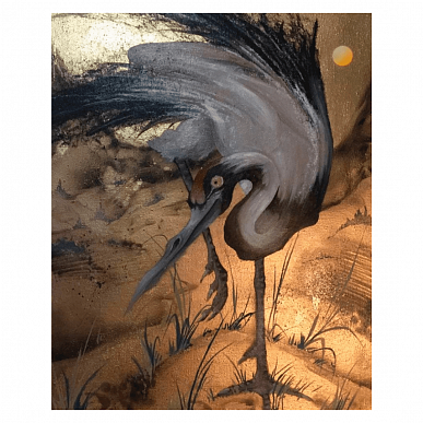 Heron