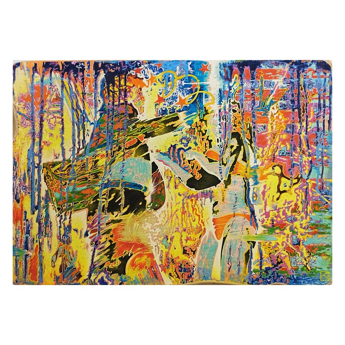 Эффект Вайнштейна