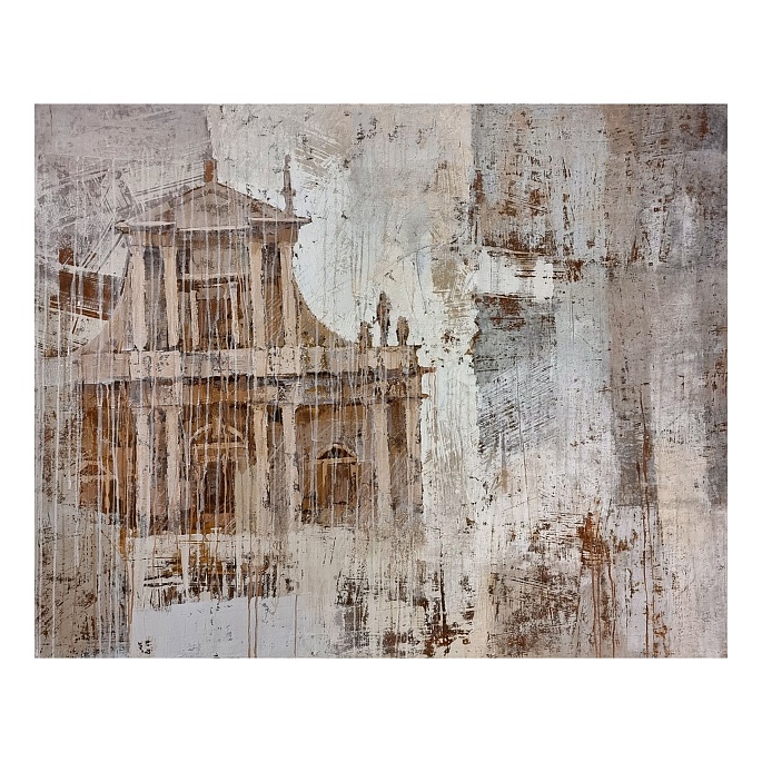 У чужих берегов II