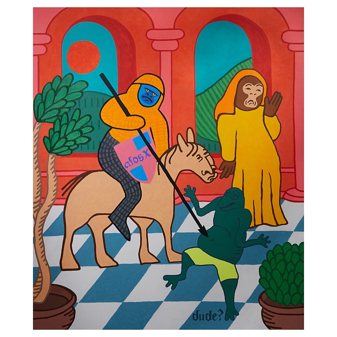 Неутешительный поступок