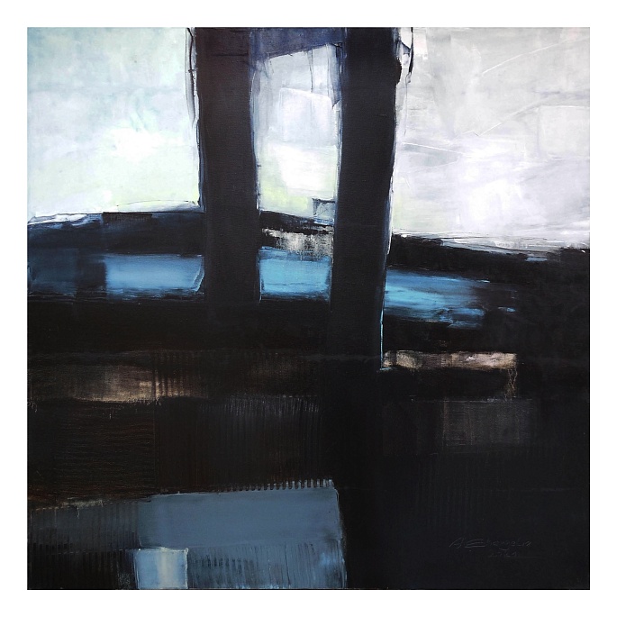 Полярный день