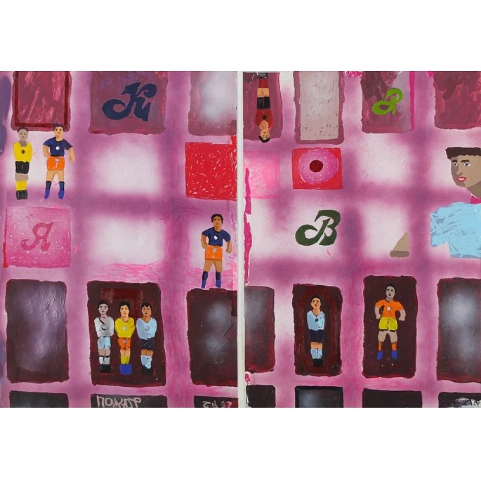 Диптих «Игроки»