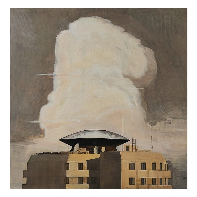 Око. Институт микрохирургии глаза