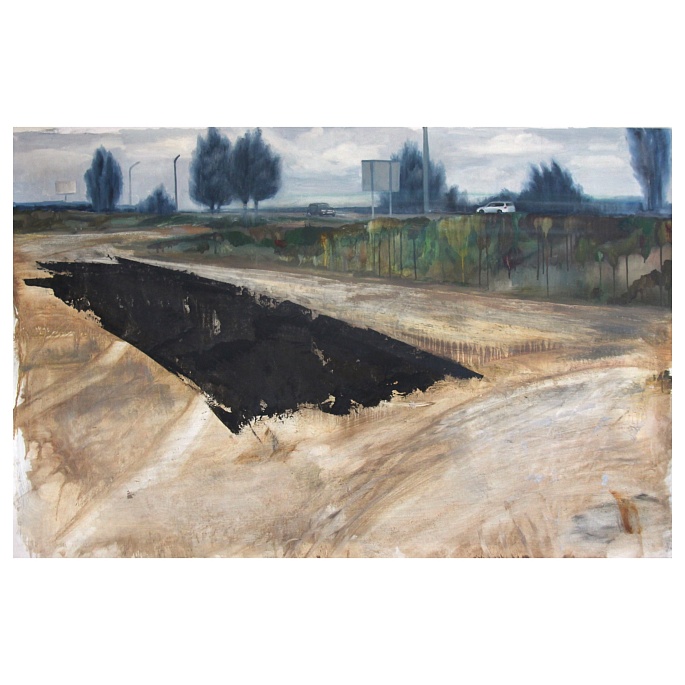 Без названия