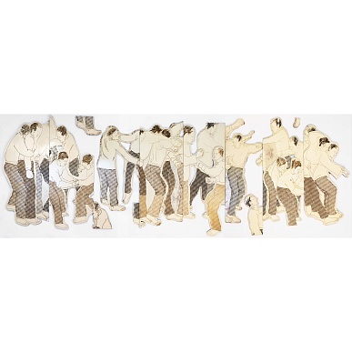 Лапидарий IV