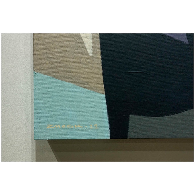 Позитивное мышление