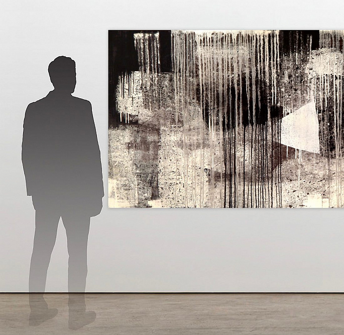 Между мирами