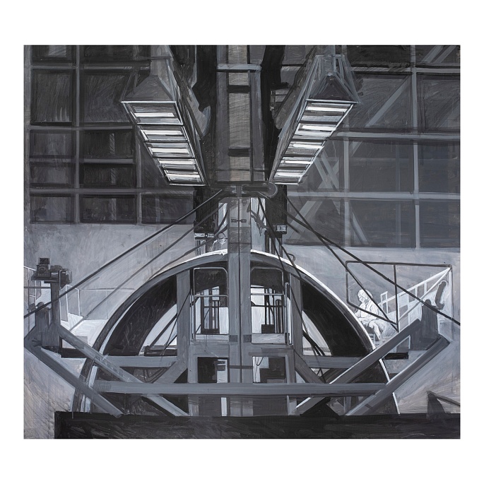 Технология IX