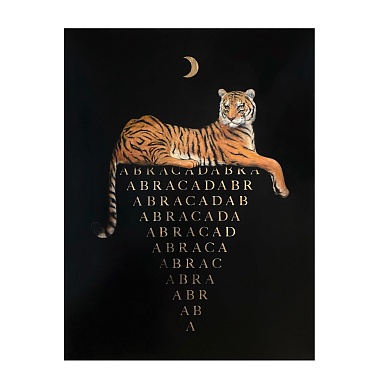 ABRACADABRA