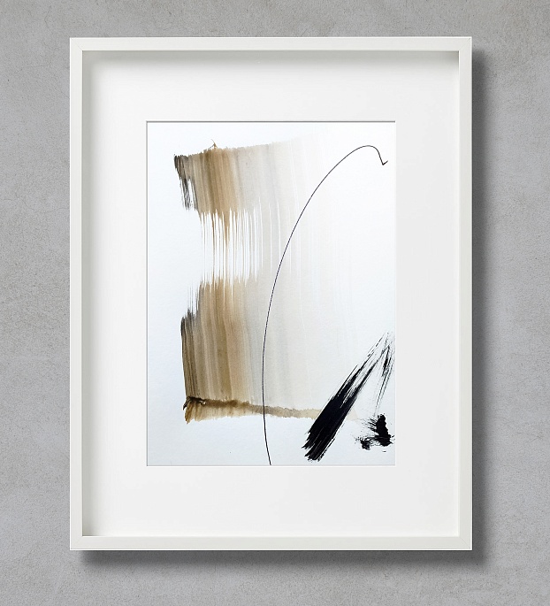 Интермеццо