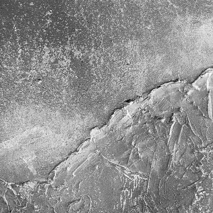 Горный рельеф