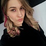 Дарья Ткачёва