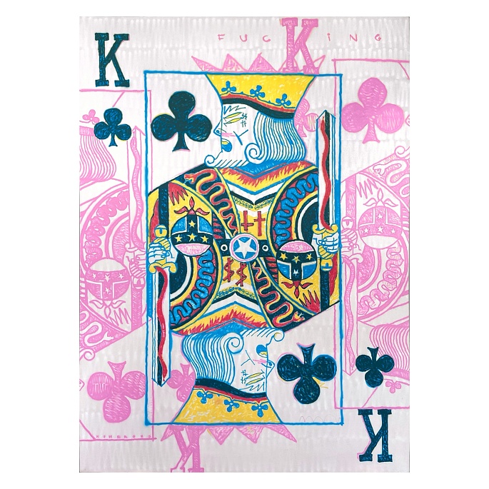 There are noheroes in the kingdom