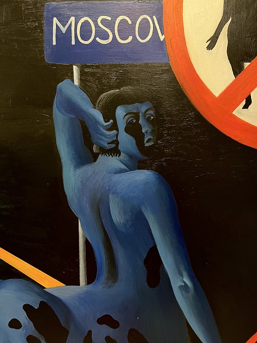 Знаки судьбы. Часть 1