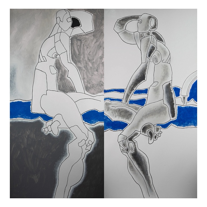 LOOK. (Инверсия)