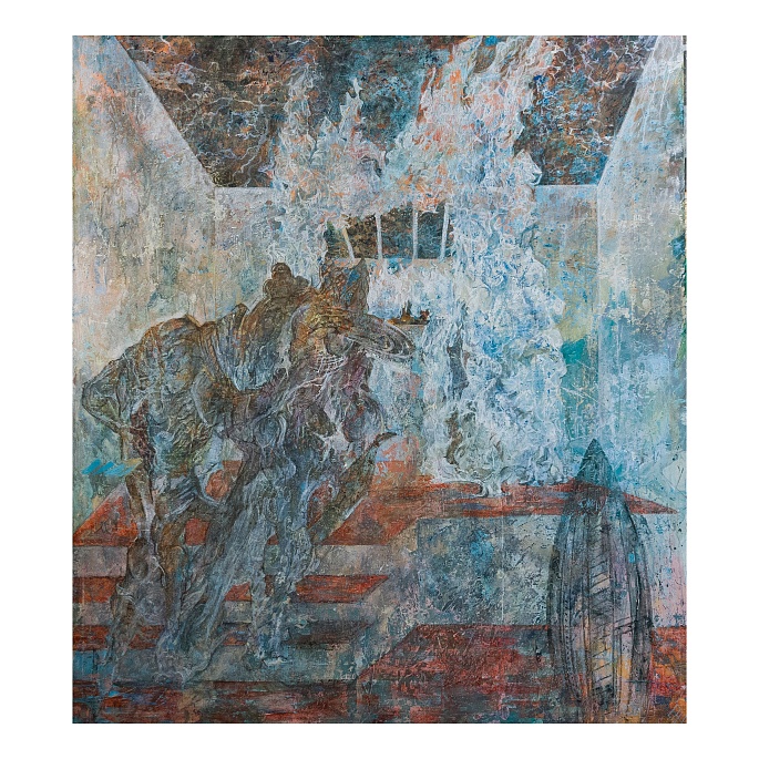 Чертог пламени