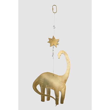 Диплодок звездный малый