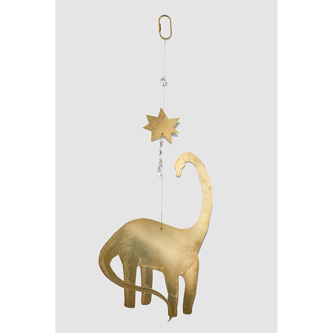 Диплодок звездный малый