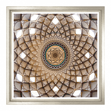 Interior Dome II