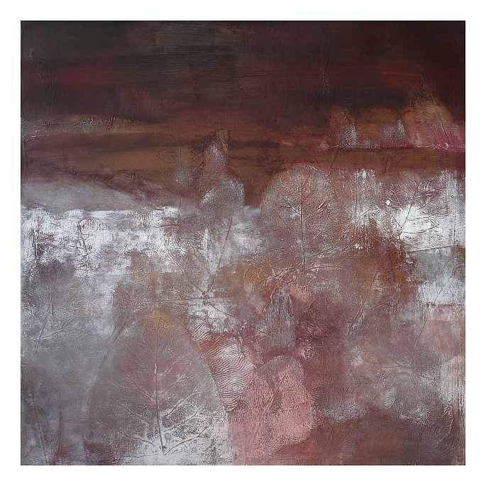 Горький шоколад