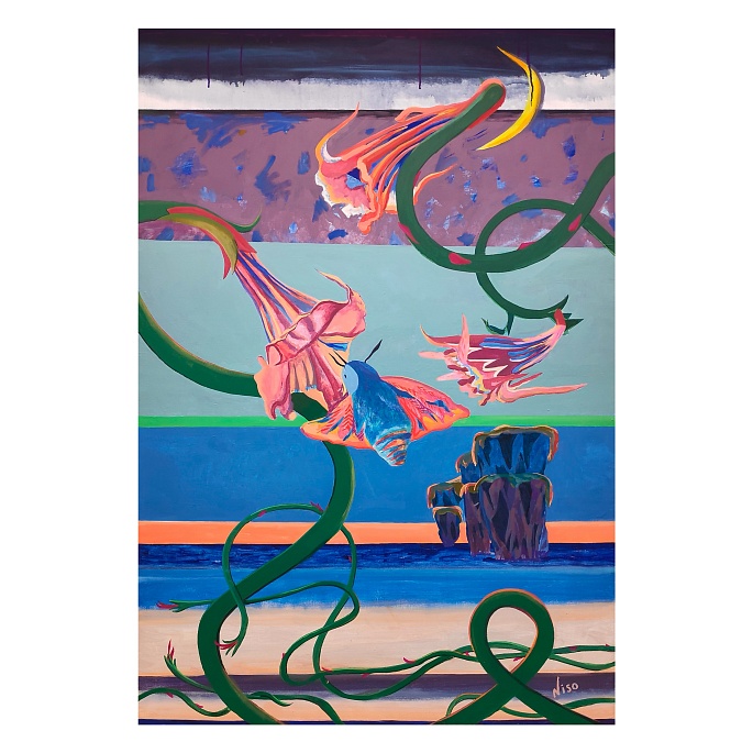 Заветный нектар