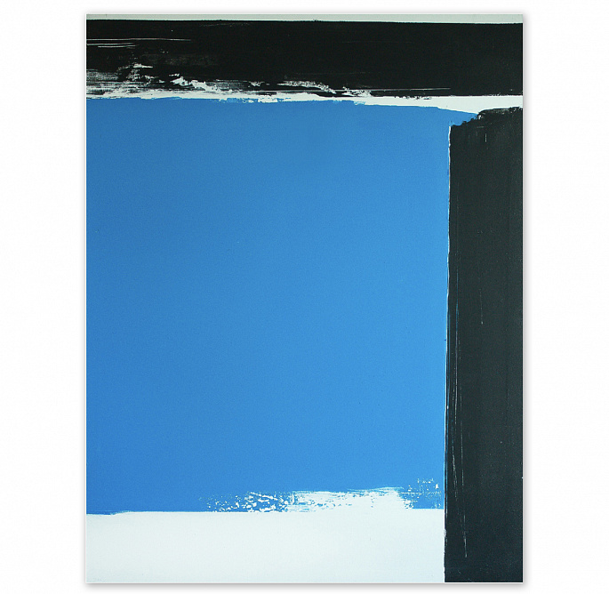 Абстракция №15