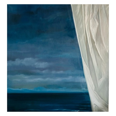 Присутствие II