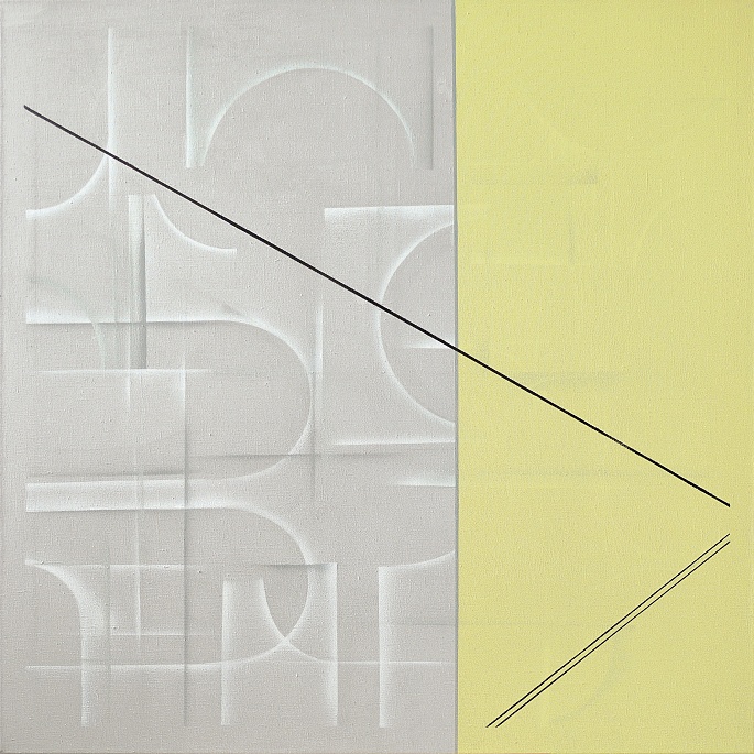 Желтая полоса