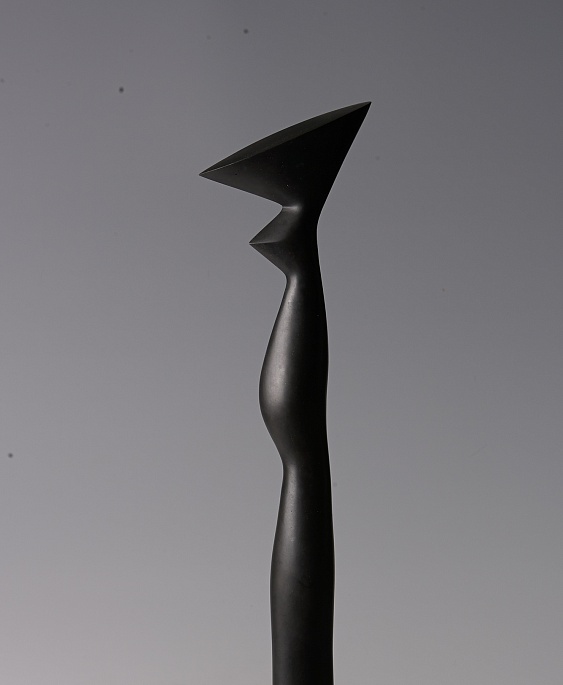 Умиротворение