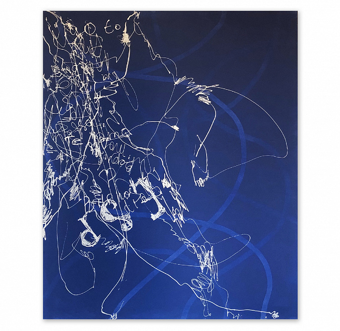 Абстракция №14