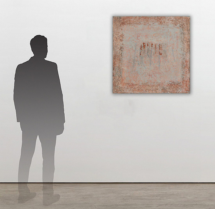 Оттенки Дзен III