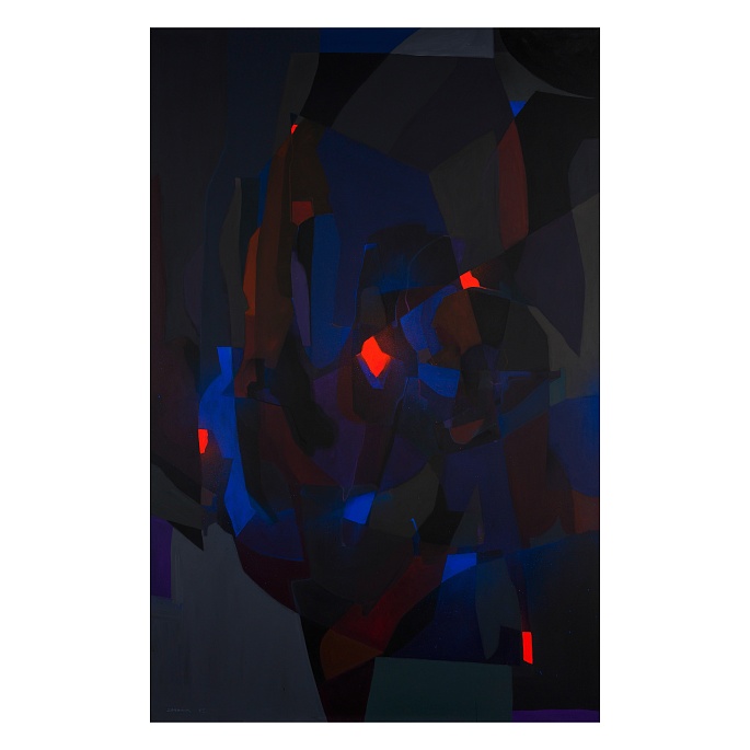 Подсознание