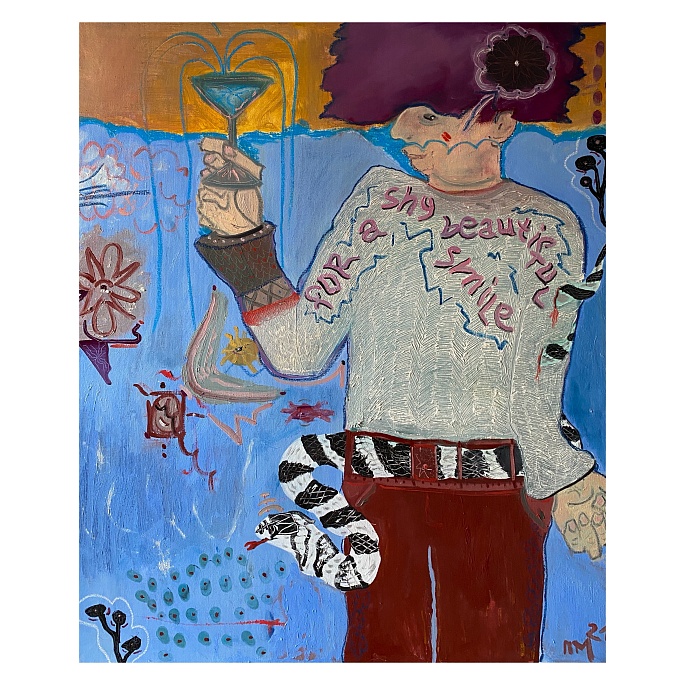 За застенчивую красивую улыбку