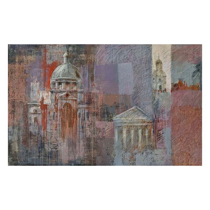 По ту сторону времени