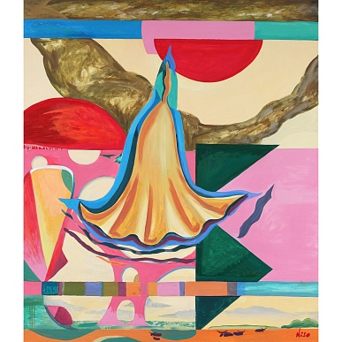 Ульрика колдовская