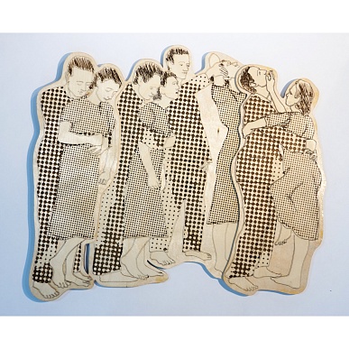 Лапидарий III