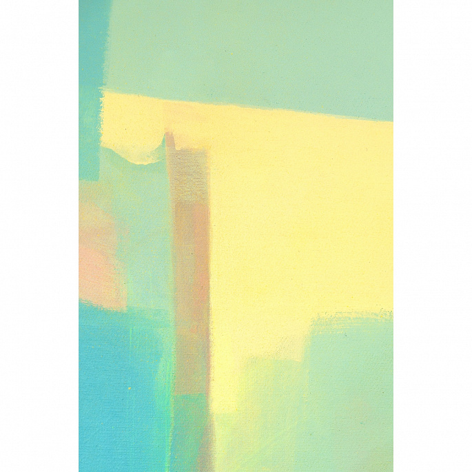 Integration_07