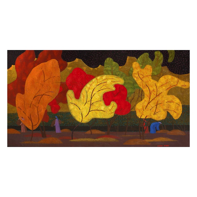 Осенний сад в Лучобе