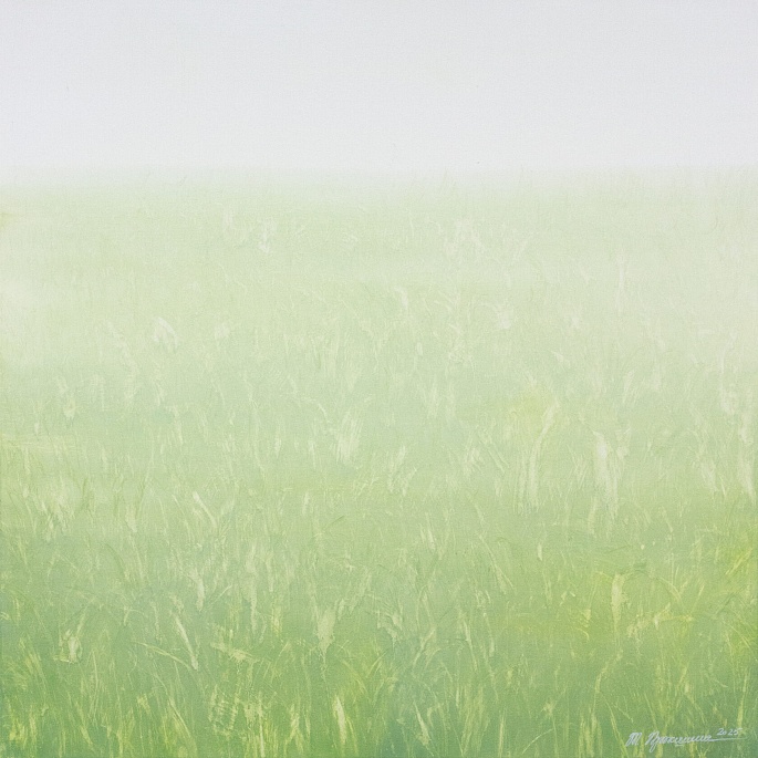 градиент / gradient