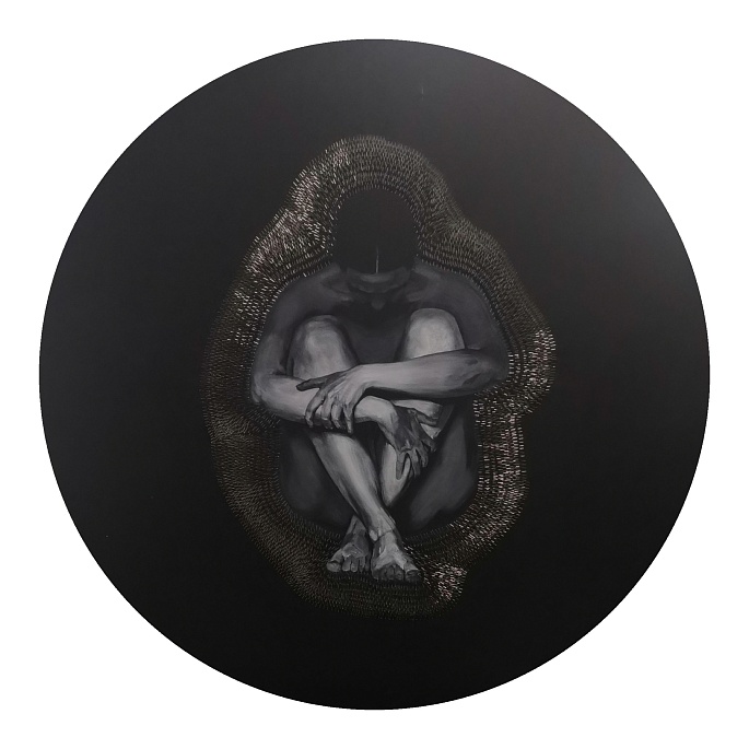 Самоизоляция