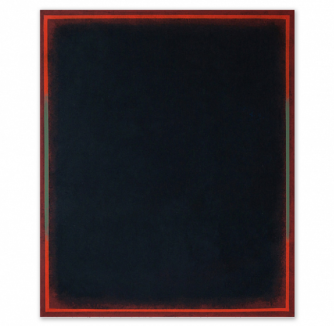 Абстракция №41