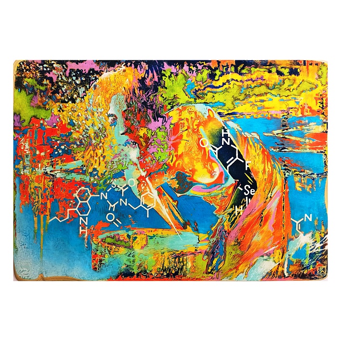 Жажда правды