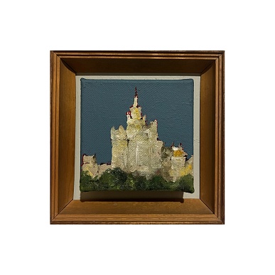 Покровский бульвар